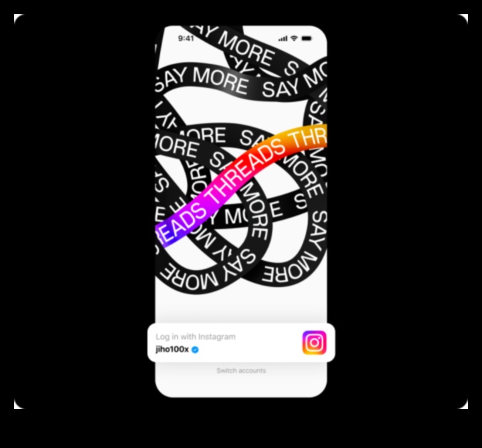 הטווה החברתי: טוויית חוטים של חיבור ברשת הדיגיטלית